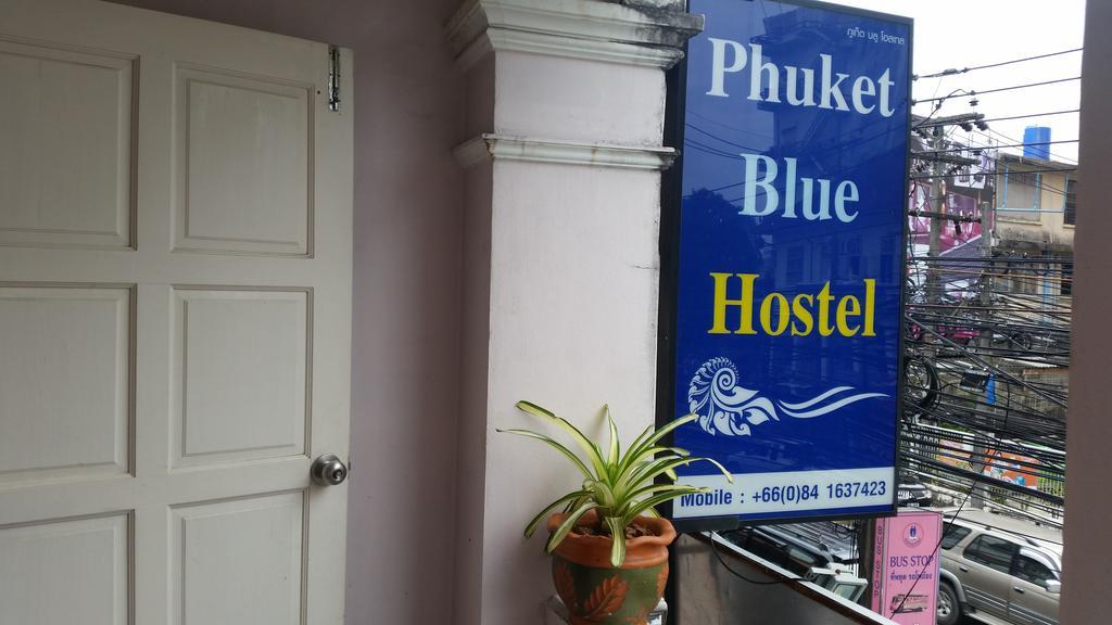 Phuket Blue Hostel Room photo
